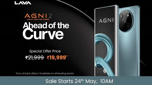 അ‌ഗ്നി പടർത്താൻ ലാവ! പുത്തൻ അഗ്നി 2 5ജി സ്മാർട്ട്ഫോൺ പുറത്തിറക്കി 