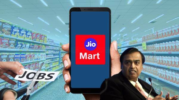 ലാഭം കൂട്ടാൻ കടും​കൈ! ജിയോമാർട്ട് 1000 ജീവനക്കാരെ പിരിച്ചുവിട്ടു