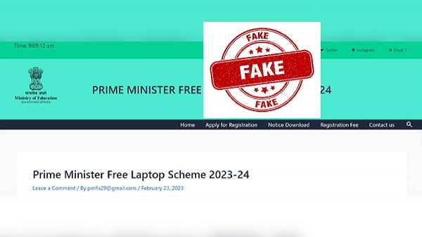 വിദ്യാർഥികൾക്ക് സൗജന്യ ലാപ്ടോപ്പ് എന്നപേരിൽ വീണ്ടും തട്ടിപ്പ്