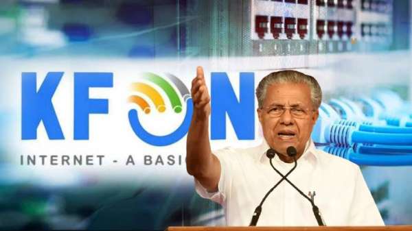 Kerala Government's K-FON Project Has Become A Reality; Here's What K ...