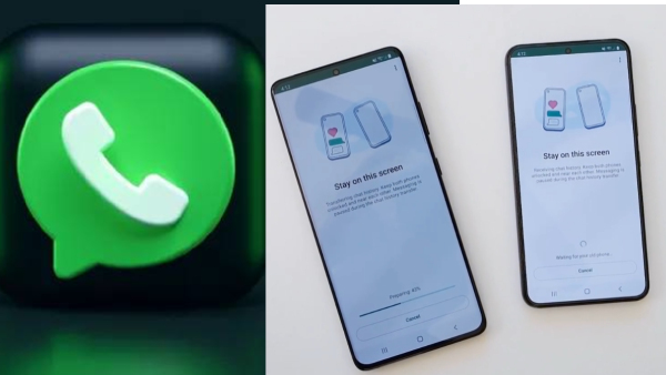 ക്യുആർ കോഡ് സ്കാൻ ചെയ്താൽ മതി, വാട്സ്ആപ്പ് ചാറ്റുകൾ മാറ്റാം!