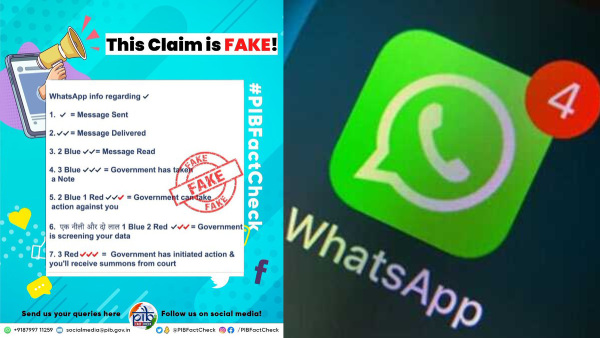 വാട്സ്ആപ്പ് ചാറ്റിന്റെ പേരിൽ നിങ്ങൾക്ക് കോടതി സമൻസ് അ‌യയ്ക്കില്ല!