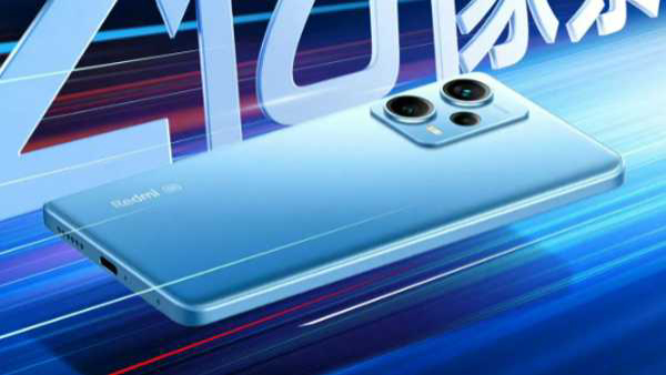 ഇന്ത്യയിൽ റെഡ്മി നോട്ട് 12 പ്രോ വില കുറച്ച് കമ്പനി