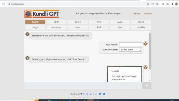 ഭാവിയും ദോഷങ്ങളും ഇനി 'കുണ്ഡലി' എഐ പറഞ്ഞുതരും! 