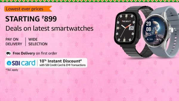 8,999 രൂപയുടെ വാച്ചിന് 1,199 രൂപ, 6,999 രൂപയുടെ വാച്ചിന് 1,298 രൂപ!