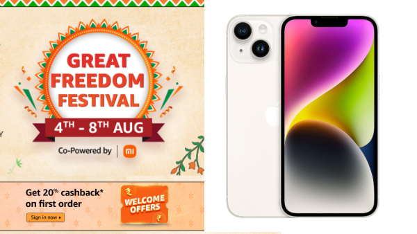 ഐഫോൺ 14 ന് ആമസോണിൽ വൻ ഡിസ്കൗണ്ട്