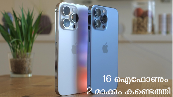 ആമസോണിന്റെ പിഴവ് മുതലെടുത്ത് വിദ്യാർഥി തട്ടിയെടുത്തത് 20 ലക്ഷം! 