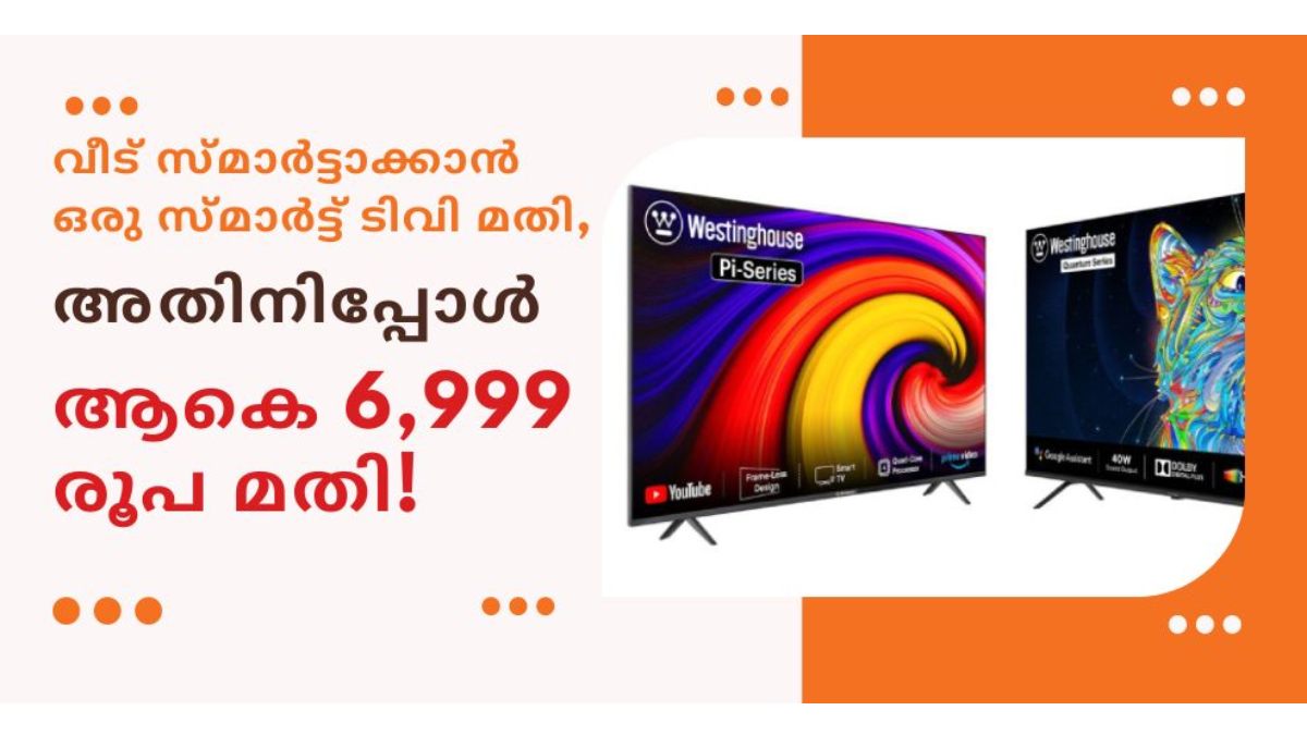 Amazon Great Freedom Festival Sale 2023 Get Westinghouse LED TV For Rs 6,999; Details Inside