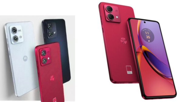 ഒന്നാം തീയതി ശുഭാരംഭം! വമ്പൻ 'പടക്കോപ്പുമായി' മോട്ടോ ജി84 5ജി ഒന്നാം തീയതി ശുഭാരംഭം! വമ്പൻ 'പടക്കോപ്പുമായി' മോട്ടോ ജി84 5ജി