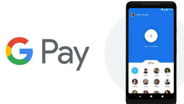 ഗൂ​ഗിൾ പേ അക്കൗണ്ട് കാലിയാകാതിരിക്കാൻ ഇക്കാര്യങ്ങൾ ശ്രദ്ധിക്കുക