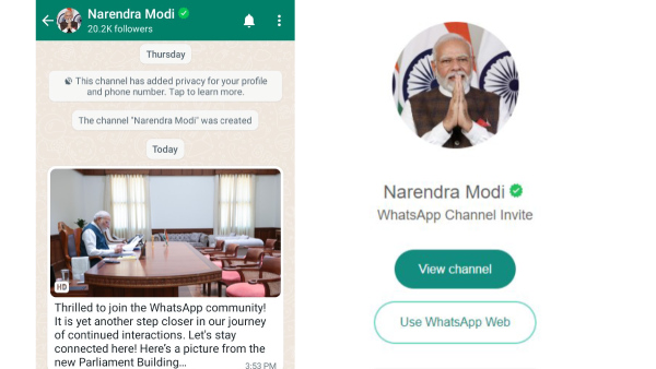 പ്രധാനമന്ത്രി നരേന്ദ്ര മോദി സ്വന്തം വാട്സ്ആപ്പ് ചാനൽ ആരംഭിച്ചു