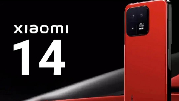 50എംപി ക്യാമറയുമായി ഷവോമി 14 സീരീസ് ഒരുങ്ങുന്നു 50എംപി ക്യാമറയുമായി ഷവോമി 14 സീരീസ് ഒരുങ്ങുന്നു