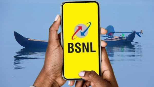 ബിഎസ്എൻഎൽ 5ജി പുറത്തിറക്കാൻ ആഗ്രഹിക്കുന്നു!