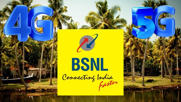 ബിഎസ്എൻഎൽ 5ജി പുറത്തിറക്കാൻ ആഗ്രഹിക്കുന്നു!