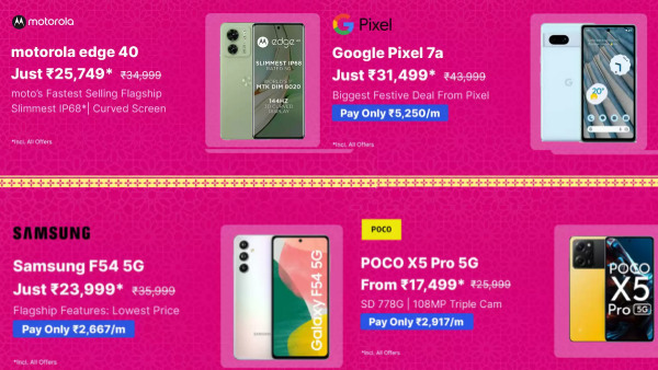 ഫ്ലിപ്പ്കാർട്ടിൽ സ്മാർട്ട്ഫോണിന് ഓഫറുകൾ അ‌വസാനിക്കുന്നില്ല! 