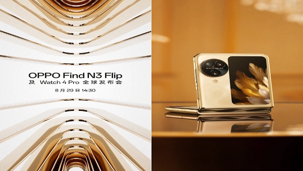 ഗാലക്സി ഇസഡ് ഫ്ലിപ്പിന്റെയും ഫൈൻഡ് എൻ 3 ഫ്ലിപ്പിന്റെയും വ്യത്യാസം