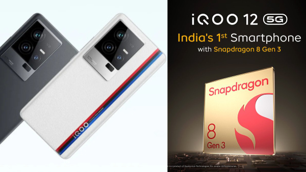 യുവാക്കളിൽ രോമാഞ്ചമുണർത്താൻ ഐക്യൂ 12 ഇന്ത്യയിലേക്ക്; വരവ് ചരിത്രമാകും