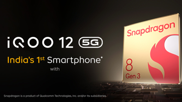 യുവാക്കളിൽ രോമാഞ്ചമുണർത്താൻ ഐക്യൂ 12 ഇന്ത്യയിലേക്ക്; വരവ് ചരിത്രമാകും