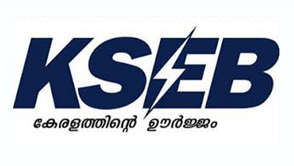 ഇനിമുതൽ വീട്ടിൽ കറന്റ് പോയാൽ ഇലക്ട്രയെ അറിയിച്ചാൽ മതി; പരിഹാരം ഉടൻ