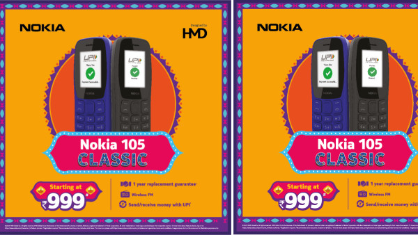 ജിയോഭാരതിനെ വെല്ലുവിളിച്ച് പുതിയ നോക്കിയ ഫോണെത്തി; വില 999 രൂപ