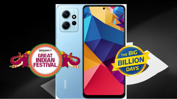 ആമസോണിലും ഫ്ലിപ്പ്കാർട്ടിലും റെഡ്മി നോട്ട് 12 5ജിക്ക് വൻ ഡിസ്കൗണ്ട് ആമസോണിലും ഫ്ലിപ്പ്കാർട്ടിലും റെഡ്മി നോട്ട് 12 5ജിക്ക് വൻ ഡിസ്കൗണ്ട്