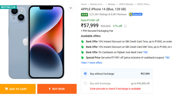 20000 രൂപയിൽ താഴെ വിലയിൽ ഐഫോൺ 14 വാങ്ങാം, ഒരു കാര്യം ചെയ്താൽ