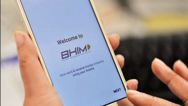 ചില യുപിഐ ഐഡികളിൽ ഡിസംബർ 31 ന് ശേഷം പണം  എത്തില്ല! 