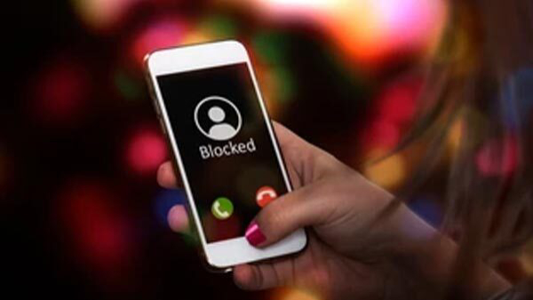 ട്രായുടെ ഡിഎൻഡി ആപ്പിനെക്കുറിച്ച് അറിയാം