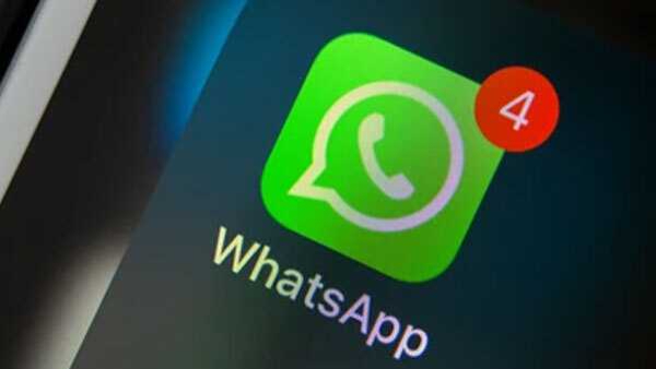 ലോഗിൻ ചെയ്യാൻ പുതിയ ഓപ്ഷനുമായി വാട്സ്ആപ്പ് ലോഗിൻ ചെയ്യാൻ പുതിയ ഓപ്ഷനുമായി വാട്സ്ആപ്പ്