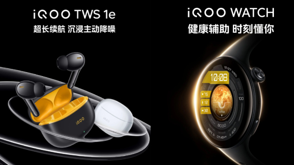 മനം കവരും കരുത്തുമായി ഐക്യൂ നിയോ 9 സീരീസ് എത്തുന്നു!