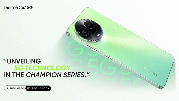 സാധാരണക്കാരെ 5ജിയാക്കാൻ റിയൽമി സി67 അടുത്ത ആഴ്ചയെത്തും സാധാരണക്കാരെ 5ജിയാക്കാൻ റിയൽമി സി67 അടുത്ത ആഴ്ചയെത്തും