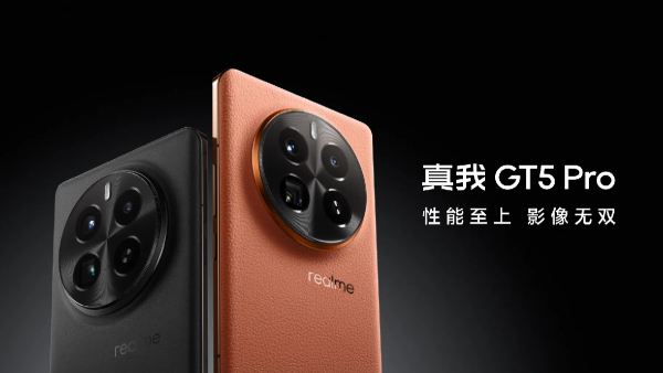 വിരൽ കാട്ടിയാൽ പലതും ചെയ്യും! റിയൽമി ജിടി 5 പ്രോ എത്തി