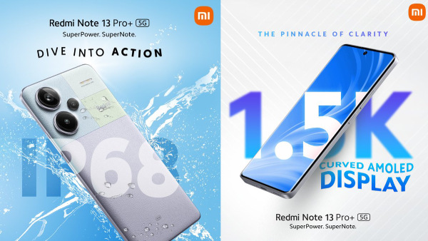  റെഡ്മി നോട്ട് 13 സീരീസ്: തീപ്പൊരി മൂവർ സംഘം!