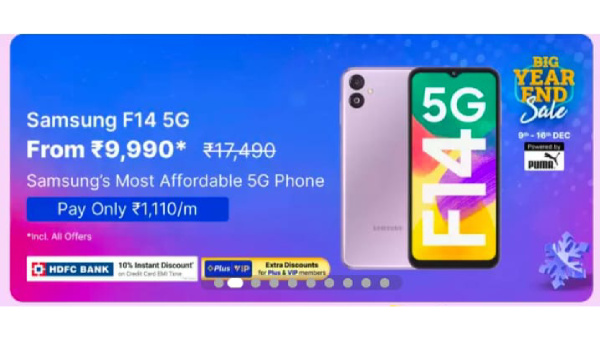 ഫ്ലിപ്പ്കാർട്ട് ഇയർ എൻഡ് സെയിലിൽ സാംസങ് 5ജി ഫോണിന് വെറും 9,990 രൂപ