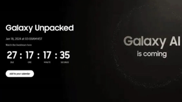 നായകൻ വരുന്നു, ജനുവരി 18 ന്! സാംസങ് ഗാലക്സി എസ്24 സീരീസ് ലോഞ്ച് തീയതി