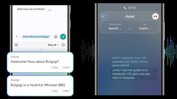 സാംസങ്ങിനൊപ്പം ഗൂഗിളും ​കൈകോർത്തു; ഗാലക്സി S24 സീരീസിൽ എഐ നിറഞ്ഞു