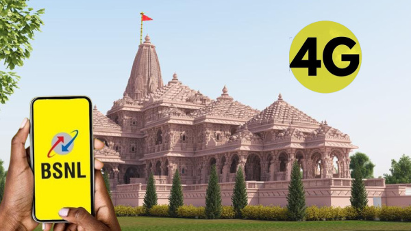 അ‌യോധ്യയിലെ രാമക്ഷേത്രത്തിലും വാൽമീകി എയർപോർട്ടിലും ബിഎസ്എൻഎൽ 4ജി