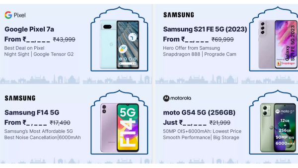 5ജി ഫോണുകളേറെ; ഡിസ്കൗണ്ടുമായി ഫ്ലിപ്പ്കാർട്ട് റിപ്പബ്ലിക് ഡേ സെയിൽ! 