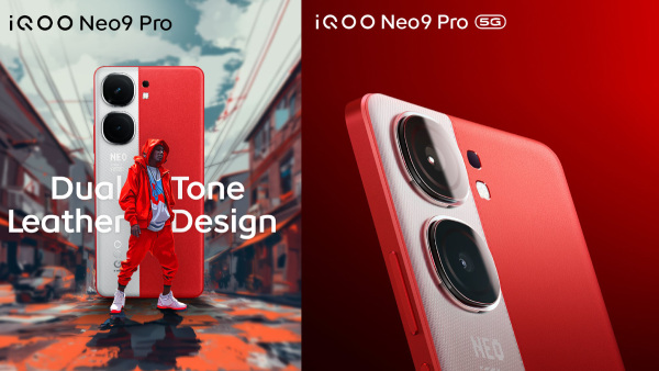 22+2=24 = ഐക്യൂ നിയോ 9 പ്രോ ഇന്ത്യ! ലെജൻഡ്സിന് 'കലങ്ങും