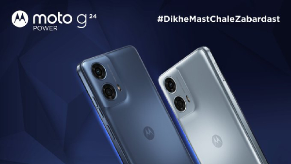മോട്ടോ G24 പവർ: മോട്ടറോളയുടെ പവറേഷ്! 50MP ക്യാമറ, 6000mAh ബാറ്ററി 
