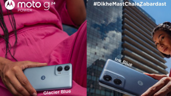 മോട്ടോ G24 പവർ: മോട്ടറോളയുടെ പവറേഷ്! 50MP ക്യാമറ, 6000mAh ബാറ്ററി 