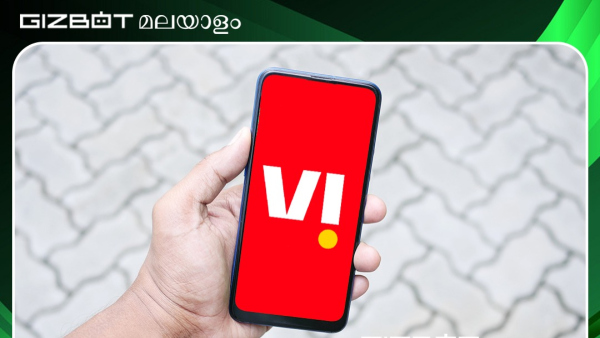 ജോലിയും 5ജിബി ഡാറ്റയും: വിഐ റിപ്പബ്ലിക് ഡേ ഓഫർ പ്രഖ്യാപിച്ചു
