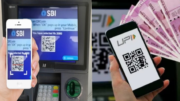 കാർഡ് ഇല്ലാതെ എടിഎമ്മിൽ നിന്ന് പണമെടുക്കാം; അതും വളരെ എളുപ്പത്തിൽ