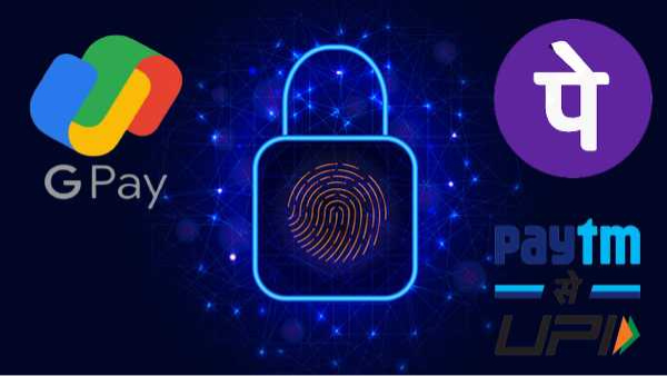 സ്മാർട്ട്ഫോൺ നഷ്ടപ്പെട്ടാൽ പണം സുരക്ഷിതമാക്കാം, വളരെ എളുപ്പത്തിൽ! 