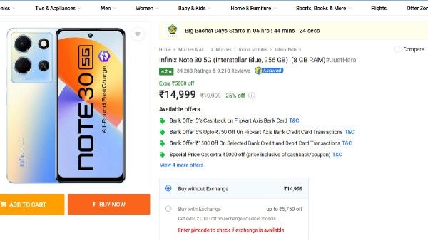 13499 രൂപ മതി, ഇൻഫിനിക്സിന്റെ കരുത്തൻ ഗ്ലാമർ ​5ജി ഫോൺ സ്വന്തമാക്കാം