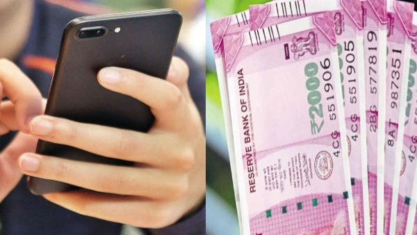 അക്കൗണ്ട് നമ്പറോ IFSC കോഡോ ഇല്ലാതെ 5 ലക്ഷം വരെ അ‌യയ്ക്കാം