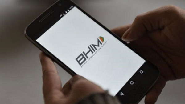 750 രൂപവരെ ക്യാഷ്ബാക്കുമായി BHIM ആപ്പ്