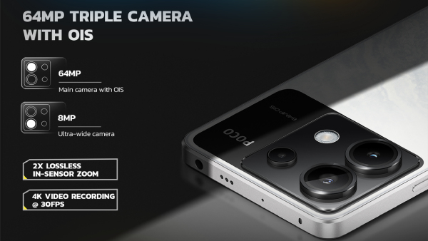 പോക്കോയിൽനിന്ന് ഇങ്ങനൊരു ഗംഭീര 5ജി ഫോണോ! 12GB റാം, 256GB സ്റ്റോറേജ്