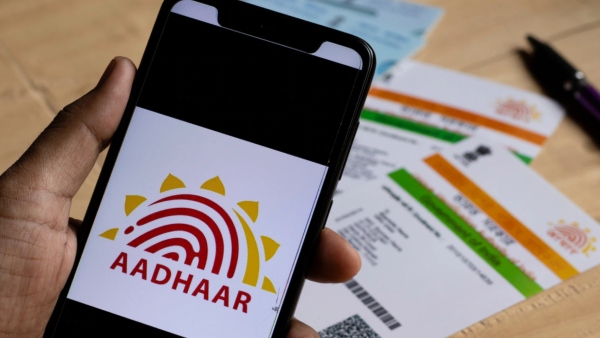 വളരെ എളുപ്പത്തിൽ സ്വന്തമാക്കാം ബ്ലൂ ആധാർ കാർഡ്