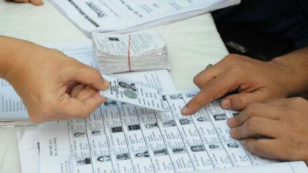 വോട്ടേഴ്സ് ലിസ്റ്റിൽ നിങ്ങളുടെ പേരുണ്ടോ എന്ന് പരിശോധിക്കാം